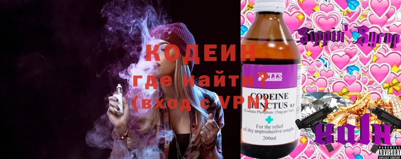 Где продают наркотики Чегем Кокаин  Меф  A-PVP  Марихуана  Гашиш 