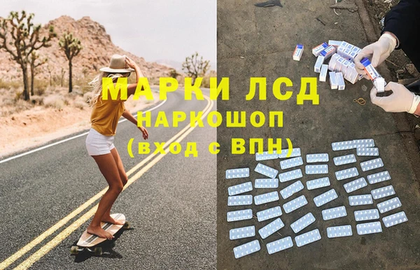 мдпв Бугульма